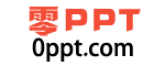 零PPT官方logo